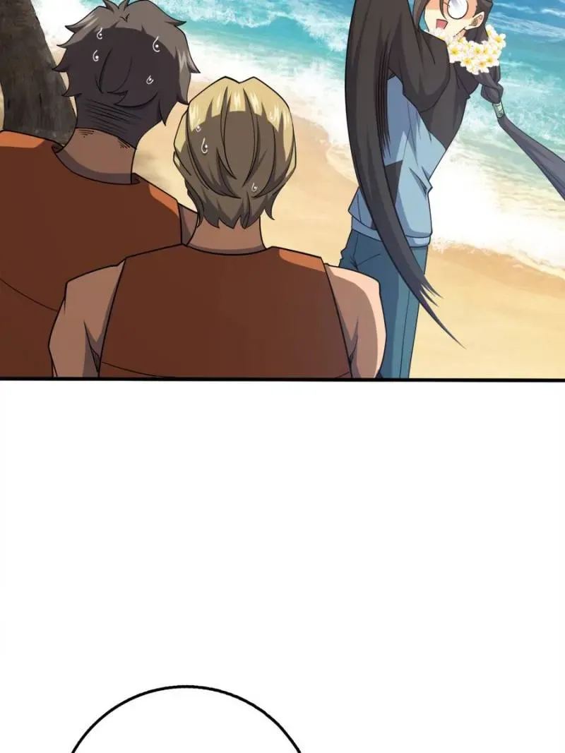 Spare Me, Great Lord! Chapter 690 page 57 - 