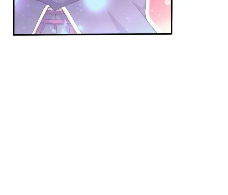 Spare Me, Great Lord! Chapter 690 page 96 - 