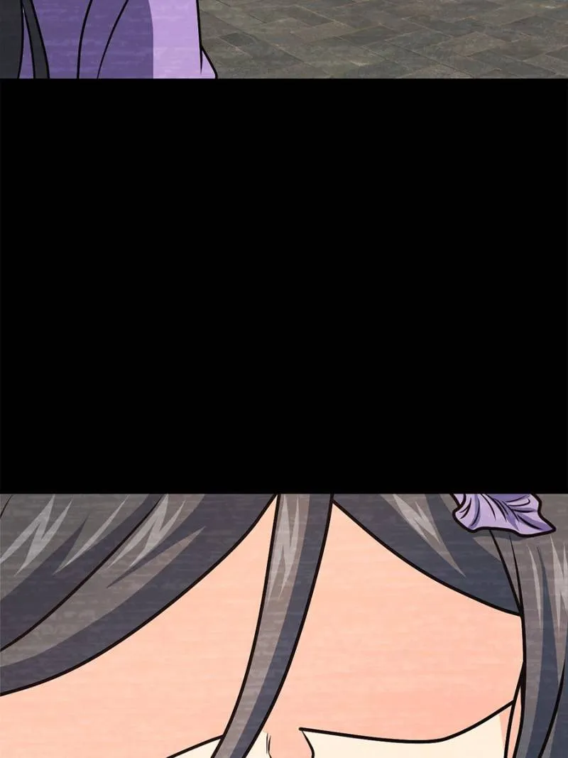 Spare Me, Great Lord! Chapter 691 page 30 - 