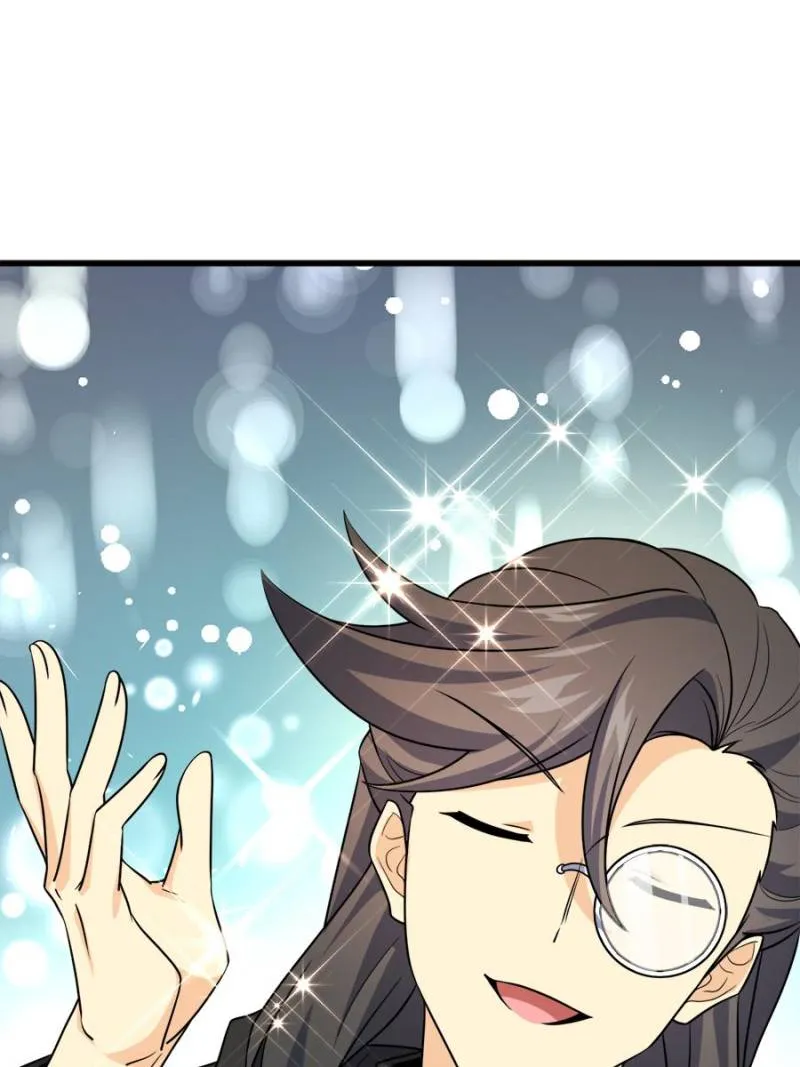 Spare Me, Great Lord! Chapter 691 page 78 - 