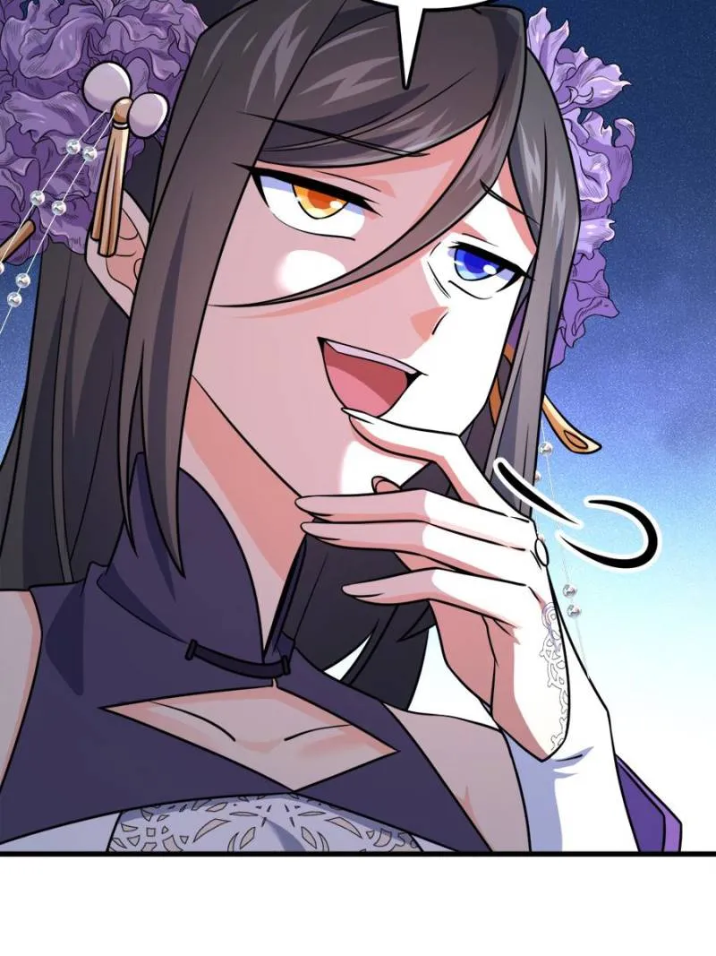 Spare Me, Great Lord! Chapter 691 page 81 - 