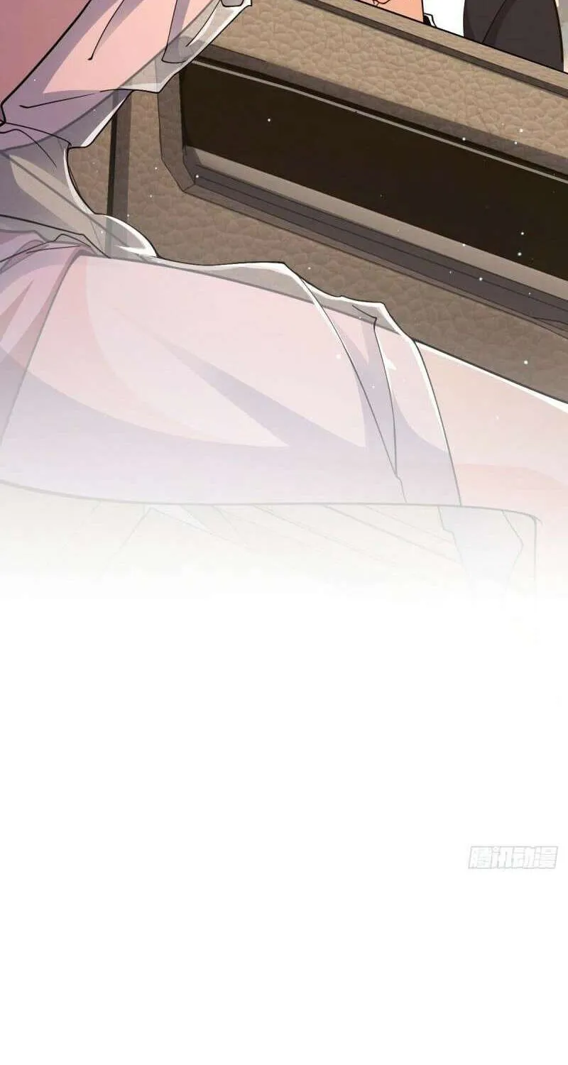 Spare Me, Great Lord! Chapter 692 page 14 - 