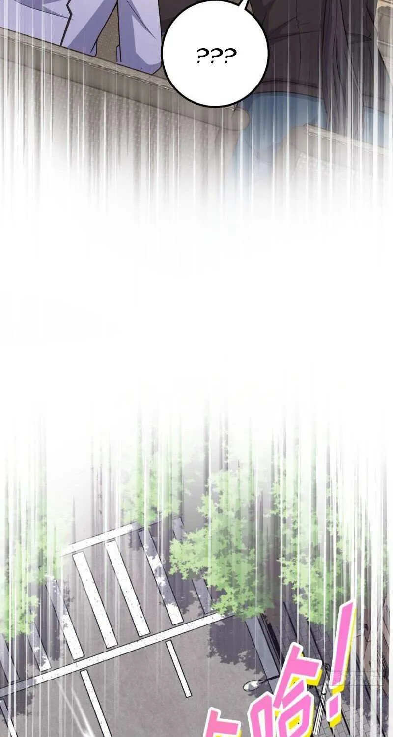 Spare Me, Great Lord! Chapter 692 page 23 - 