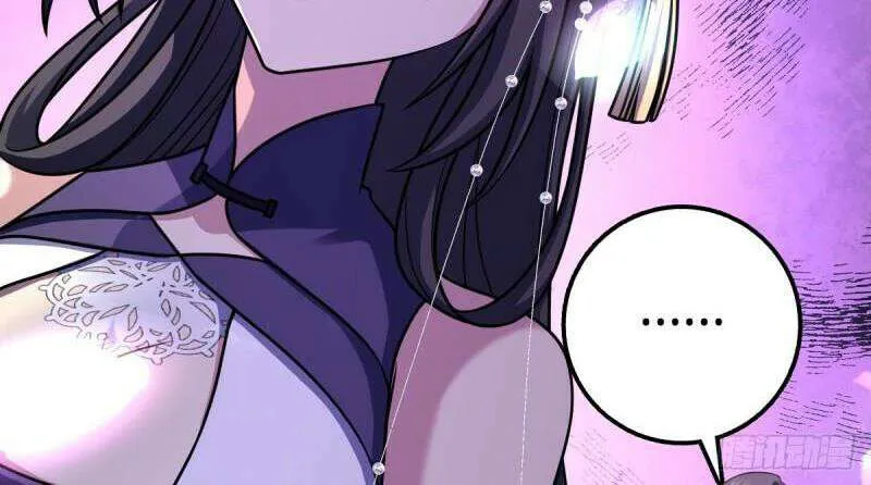 Spare Me, Great Lord! Chapter 693 page 37 - 