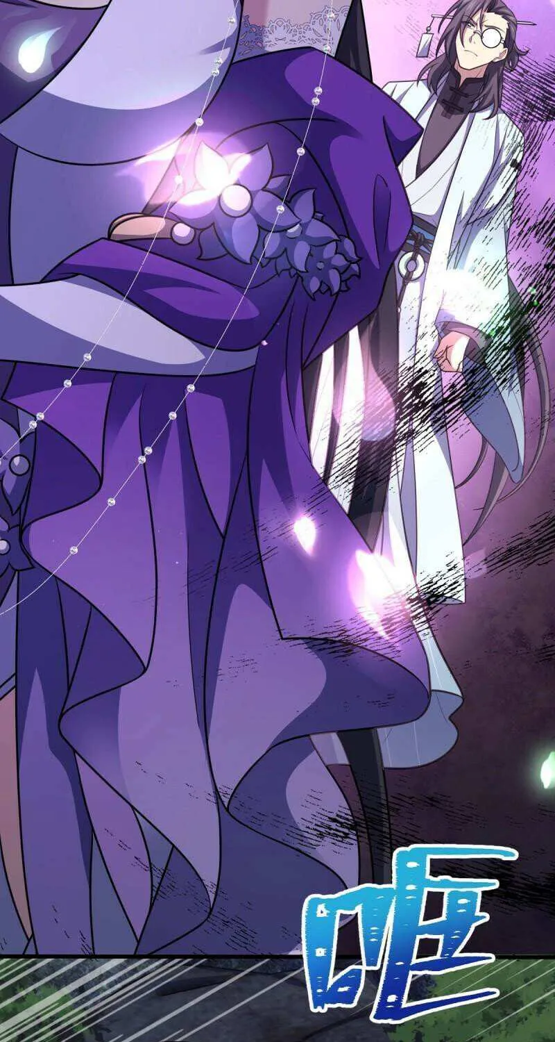 Spare Me, Great Lord! Chapter 693 page 38 - 
