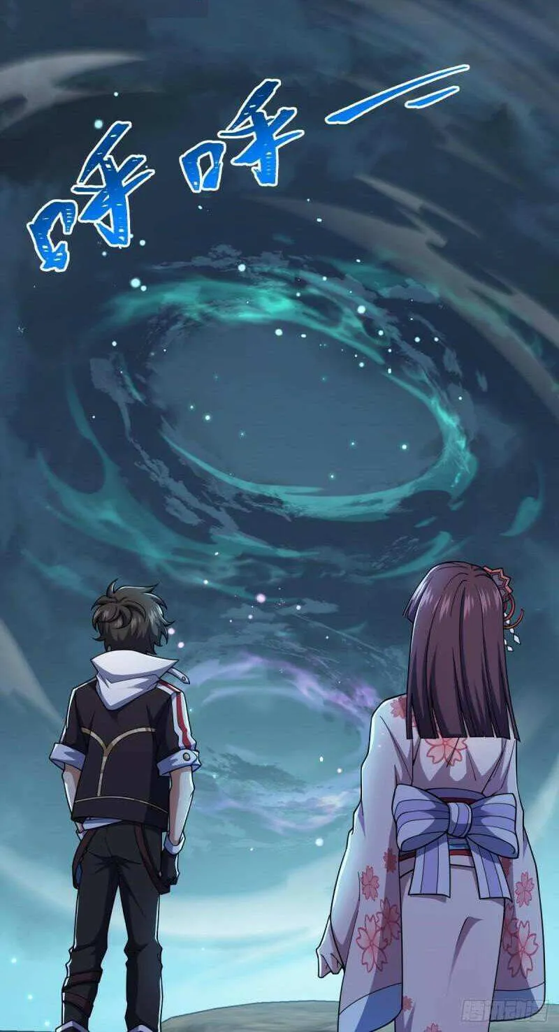 Spare Me, Great Lord! Chapter 693 page 10 - 