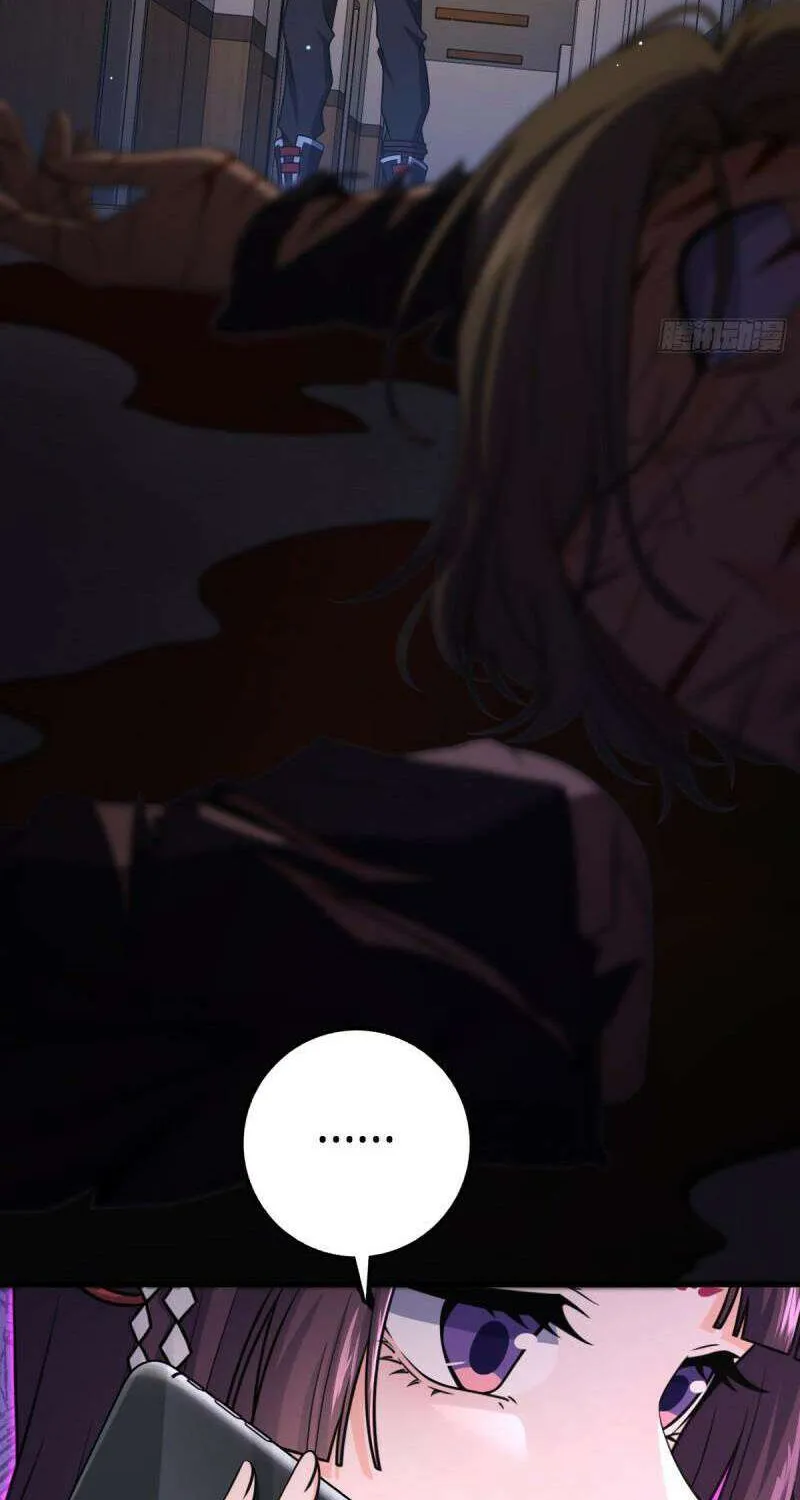 Spare Me, Great Lord! Chapter 694 page 39 - 