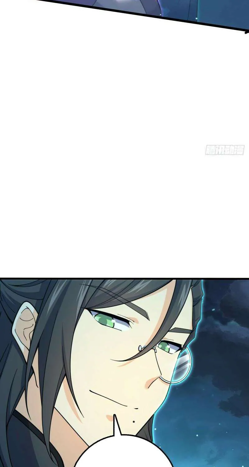 Spare Me, Great Lord! Chapter 694 page 49 - 