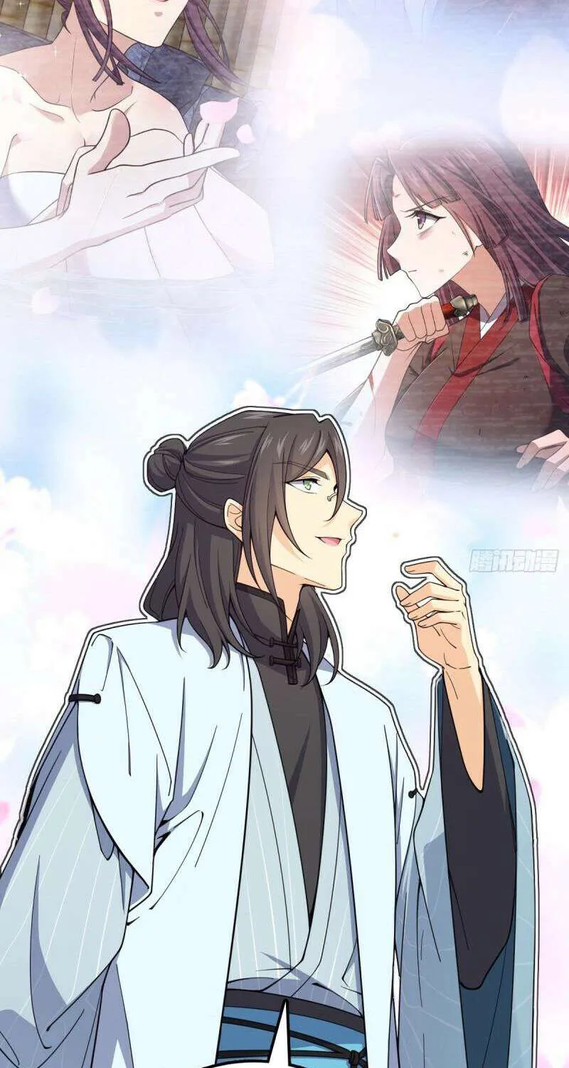 Spare Me, Great Lord! Chapter 694 page 51 - 