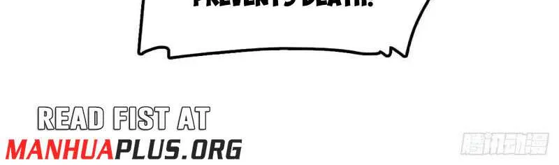 Spare Me, Great Lord! Chapter 695 page 32 - 
