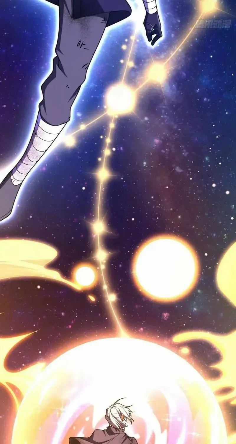 Spare Me, Great Lord! Chapter 696 page 20 - 