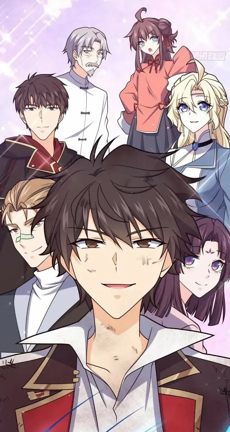Spare Me, Great Lord! Chapter 696 page 31 - 