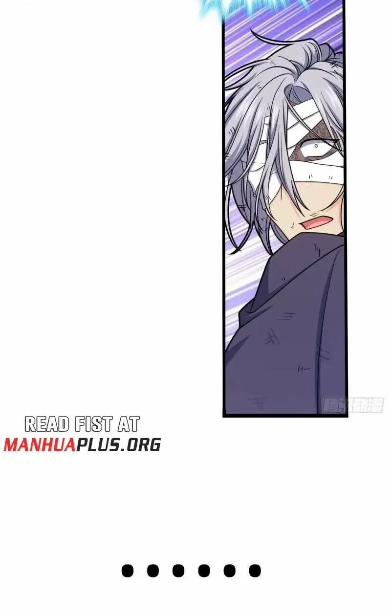 Spare Me, Great Lord! Chapter 696 page 33 - 