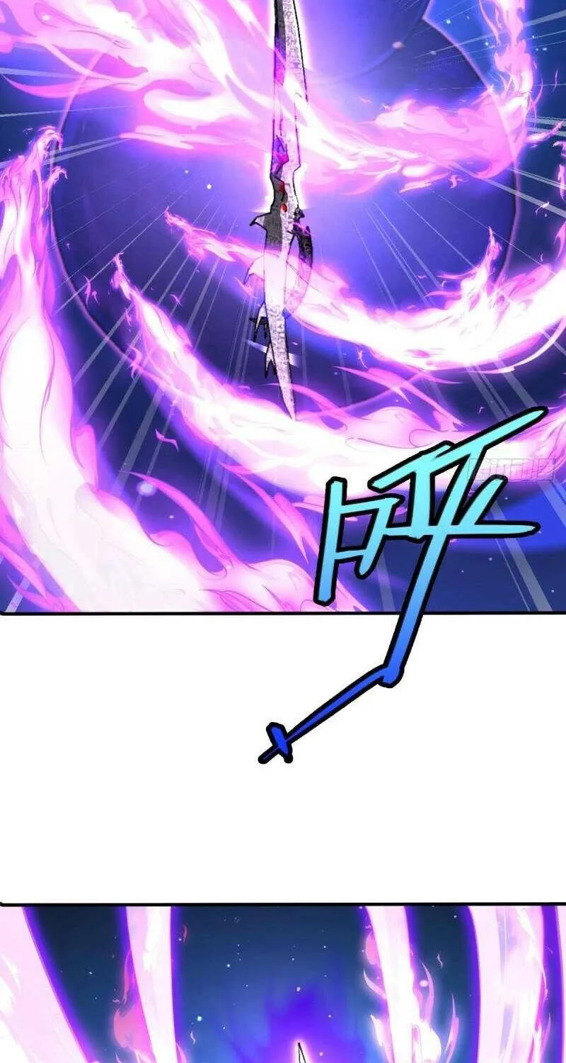 Spare Me, Great Lord! Chapter 696 page 43 - 