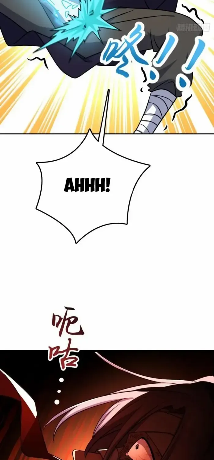 Spare Me, Great Lord! Chapter 697 page 33 - 