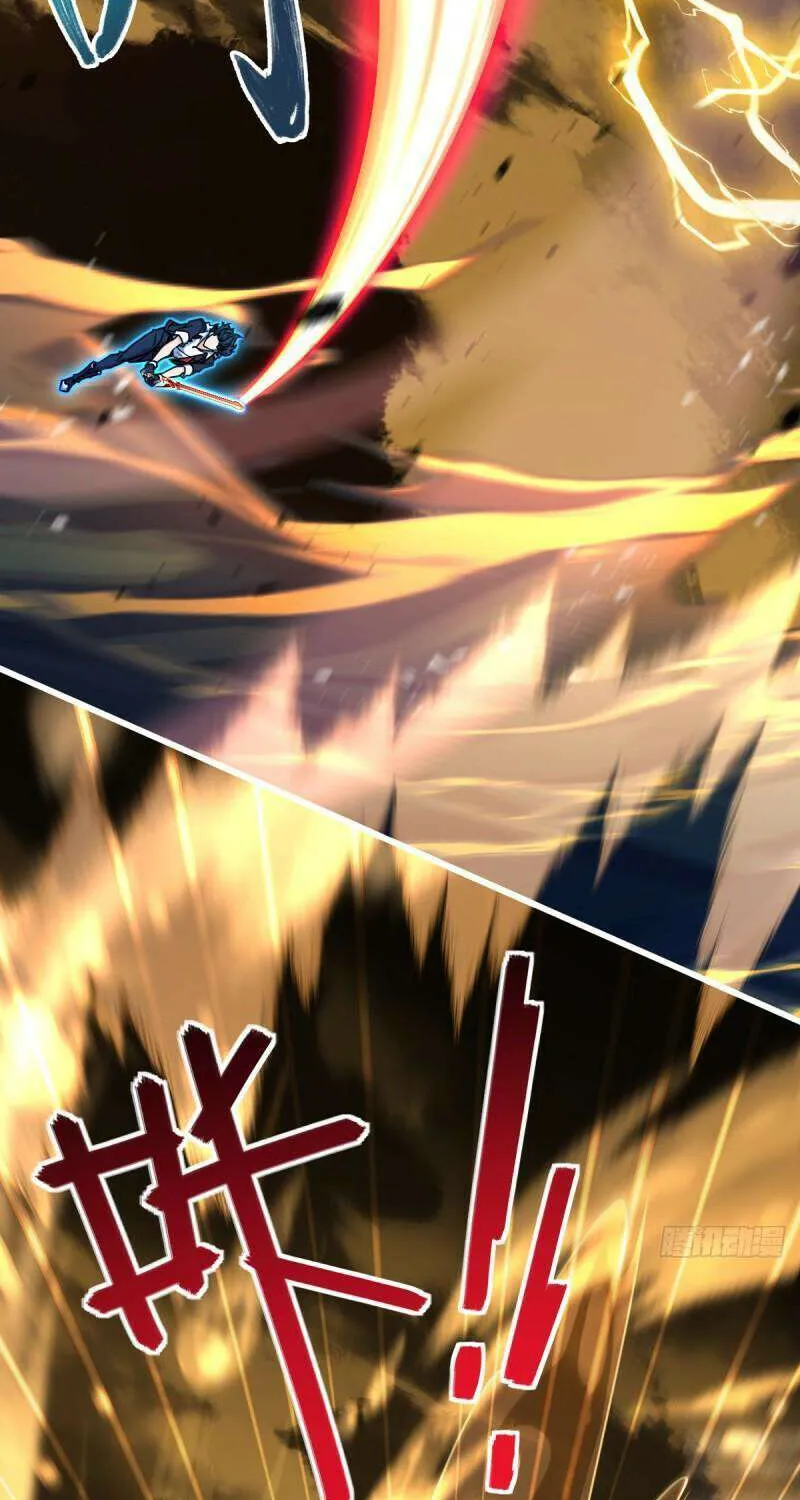 Spare Me, Great Lord! Chapter 698 page 39 - 