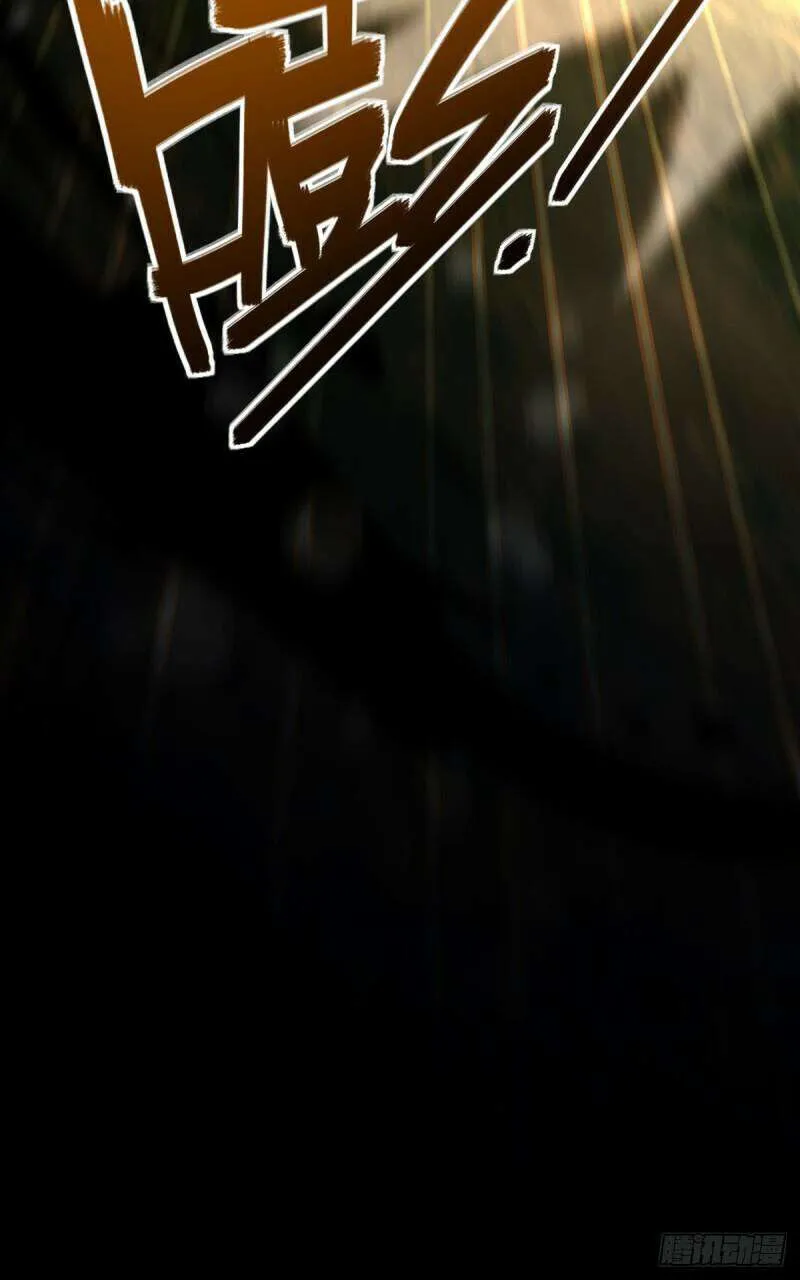 Spare Me, Great Lord! Chapter 698 page 41 - 