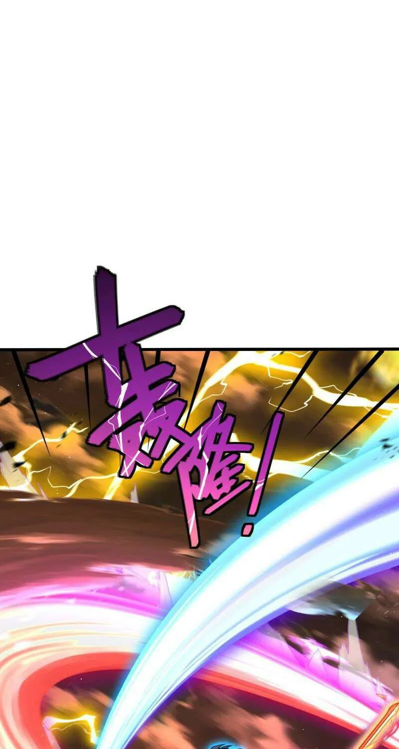 Spare Me, Great Lord! Chapter 698 page 48 - 