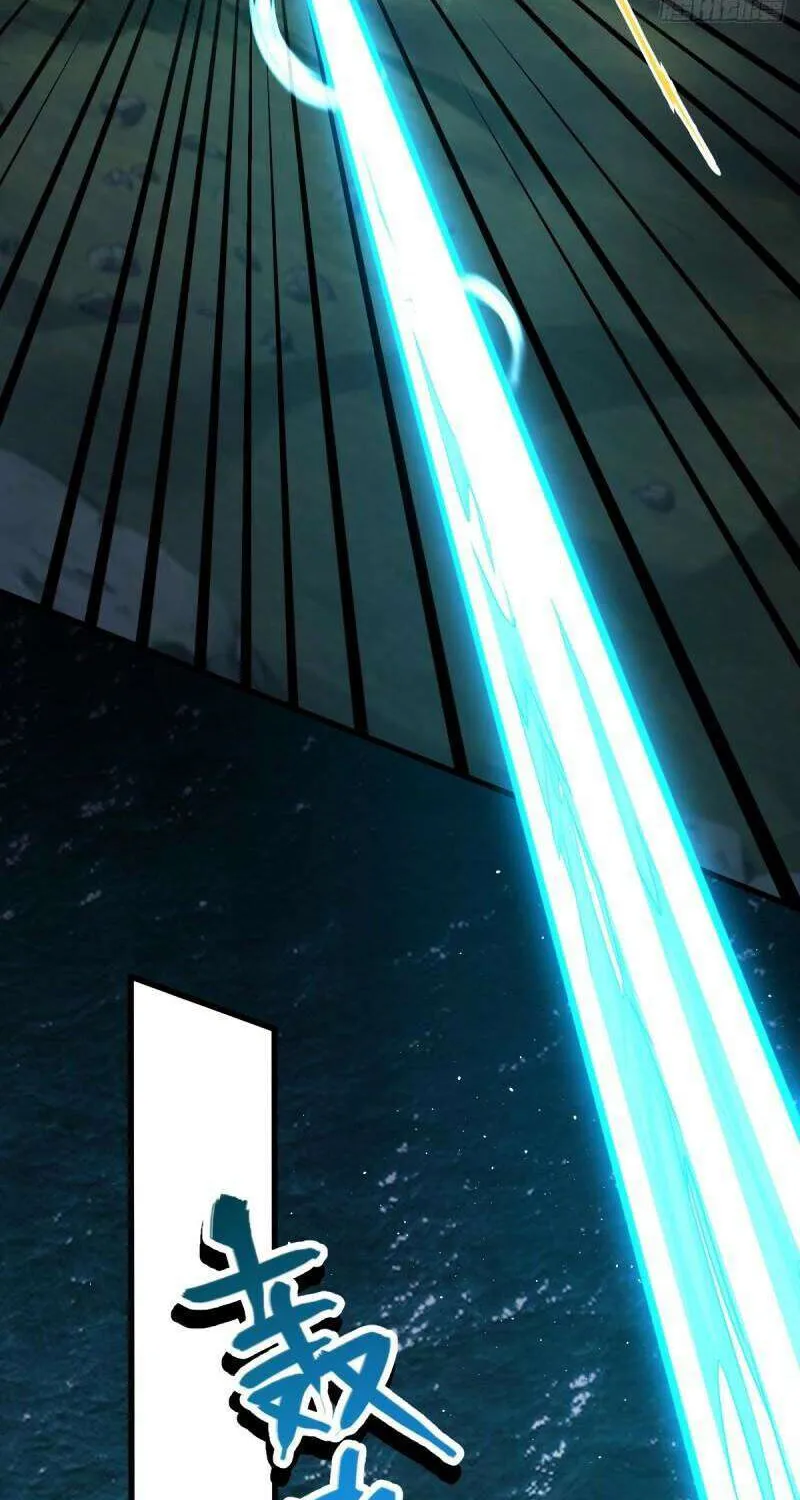Spare Me, Great Lord! Chapter 698 page 10 - 