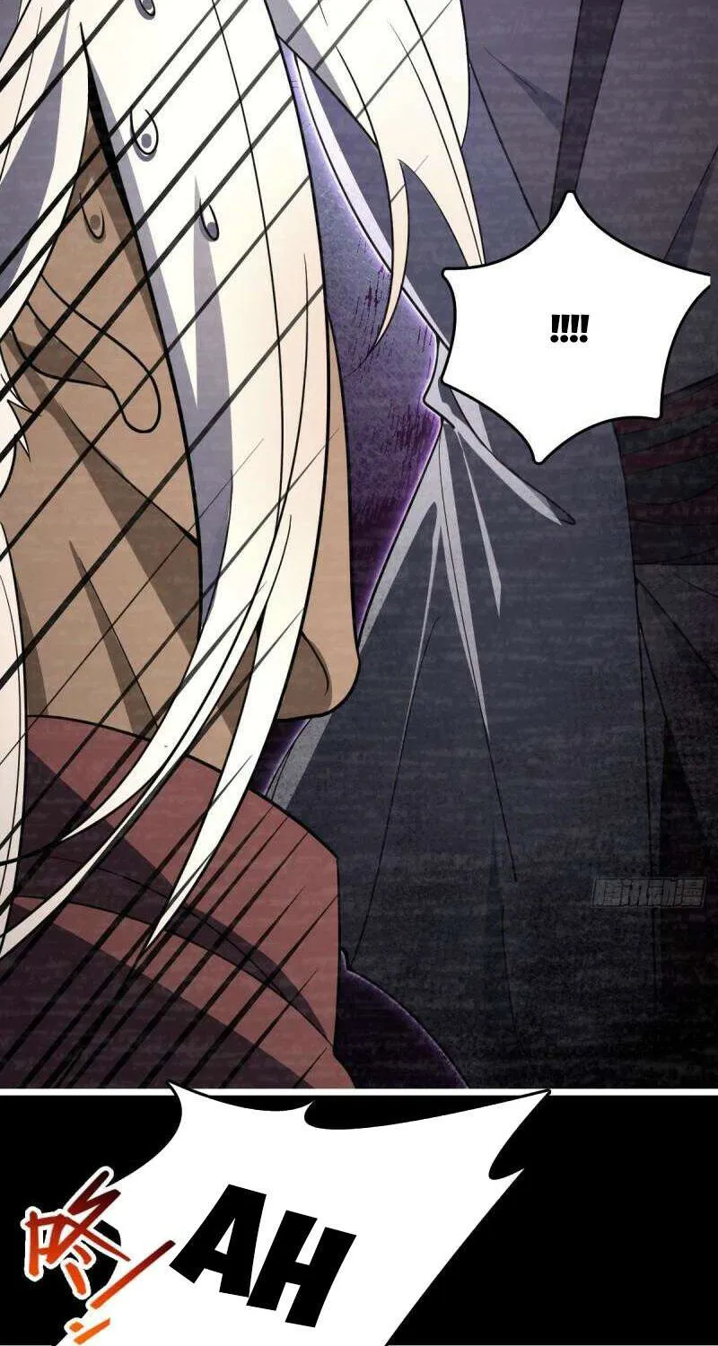 Spare Me, Great Lord! Chapter 702 page 31 - 