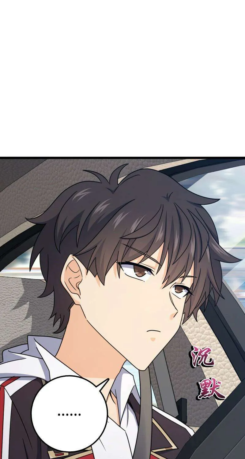 Spare Me, Great Lord! Chapter 705 page 30 - 