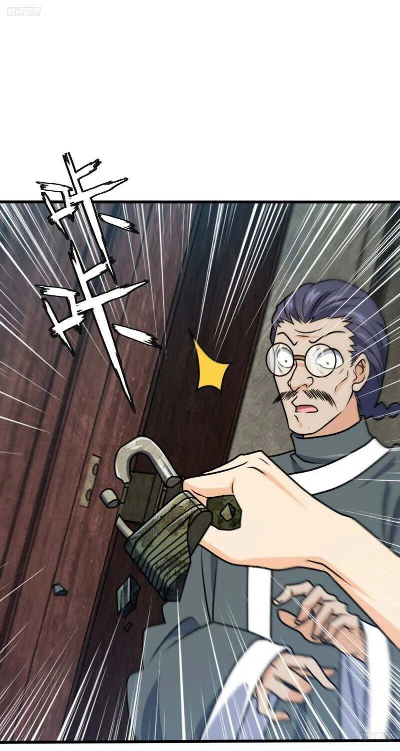 Spare Me, Great Lord! Chapter 706 page 11 - 