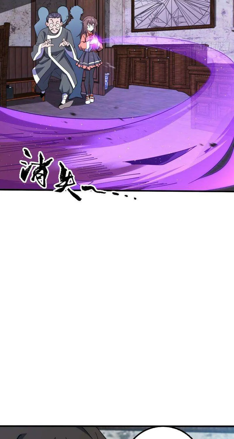 Spare Me, Great Lord! Chapter 706 page 22 - 