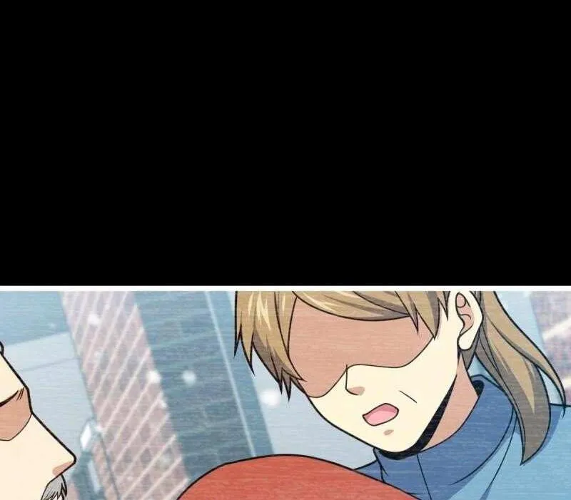 Spare Me, Great Lord! Chapter 707 page 43 - 