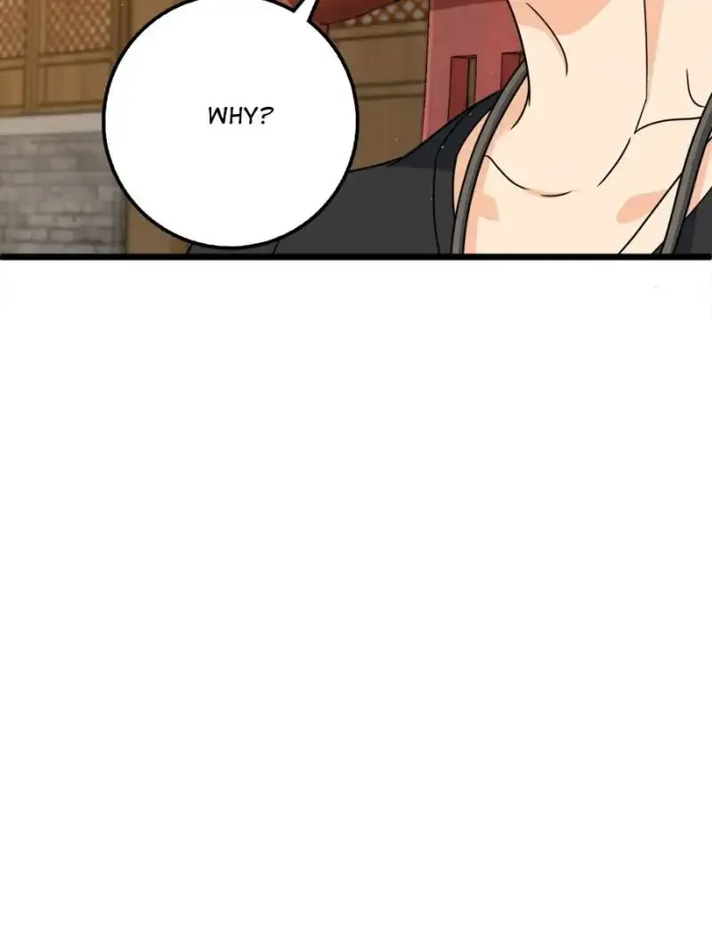 Spare Me, Great Lord! Chapter 711 page 22 - 
