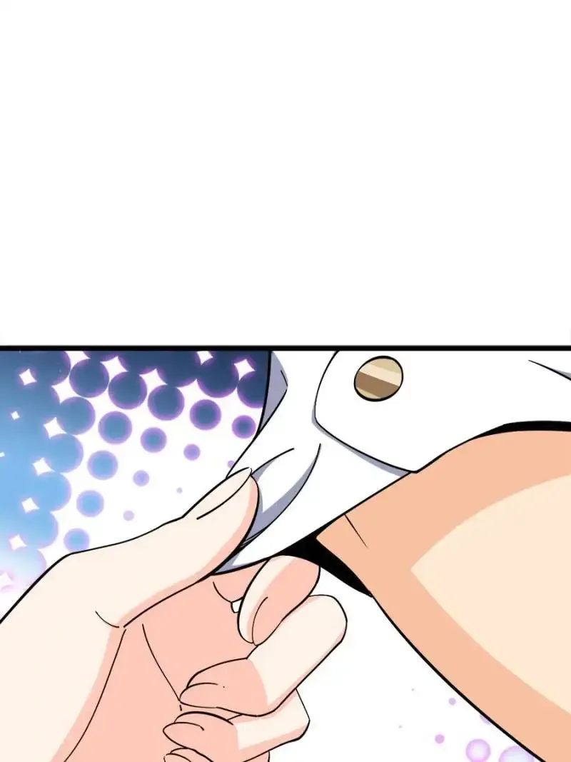 Spare Me, Great Lord! Chapter 711 page 58 - 