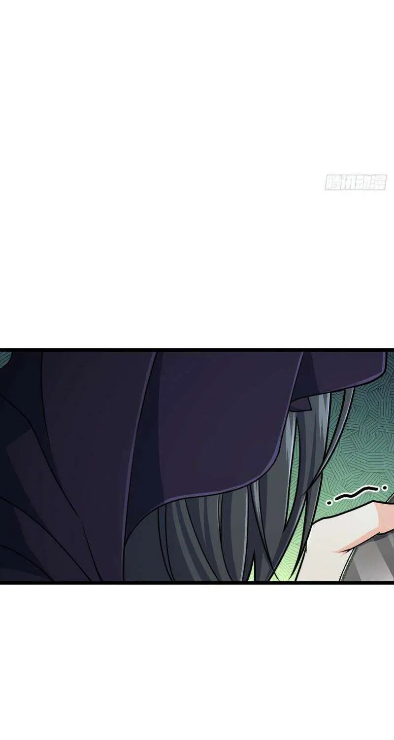 Spare Me, Great Lord! Chapter 713 page 69 - 