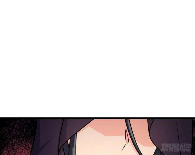 Spare Me, Great Lord! Chapter 713 page 70 - 