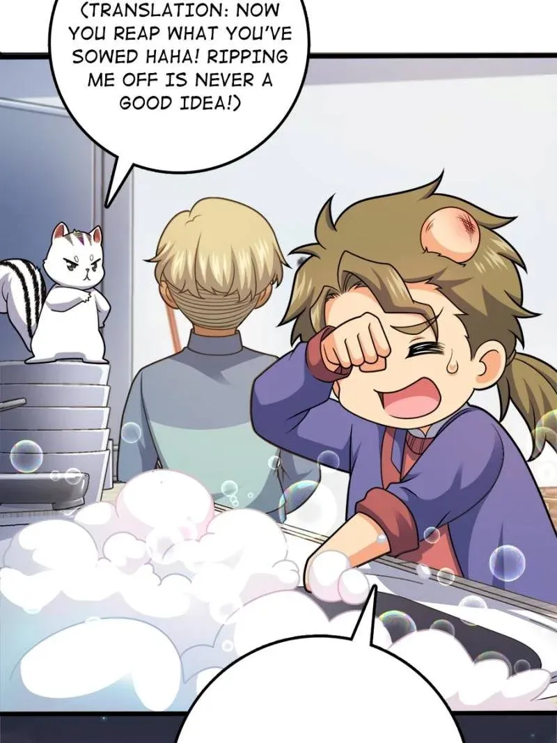 Spare Me, Great Lord! Chapter 715 page 11 - 