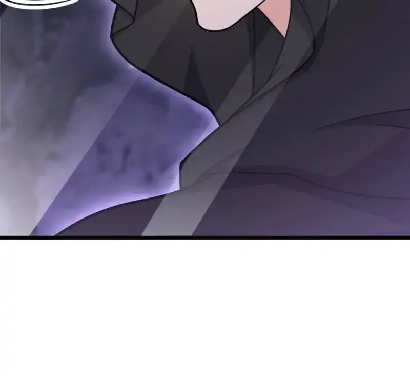 Spare Me, Great Lord! Chapter 716 page 79 - 