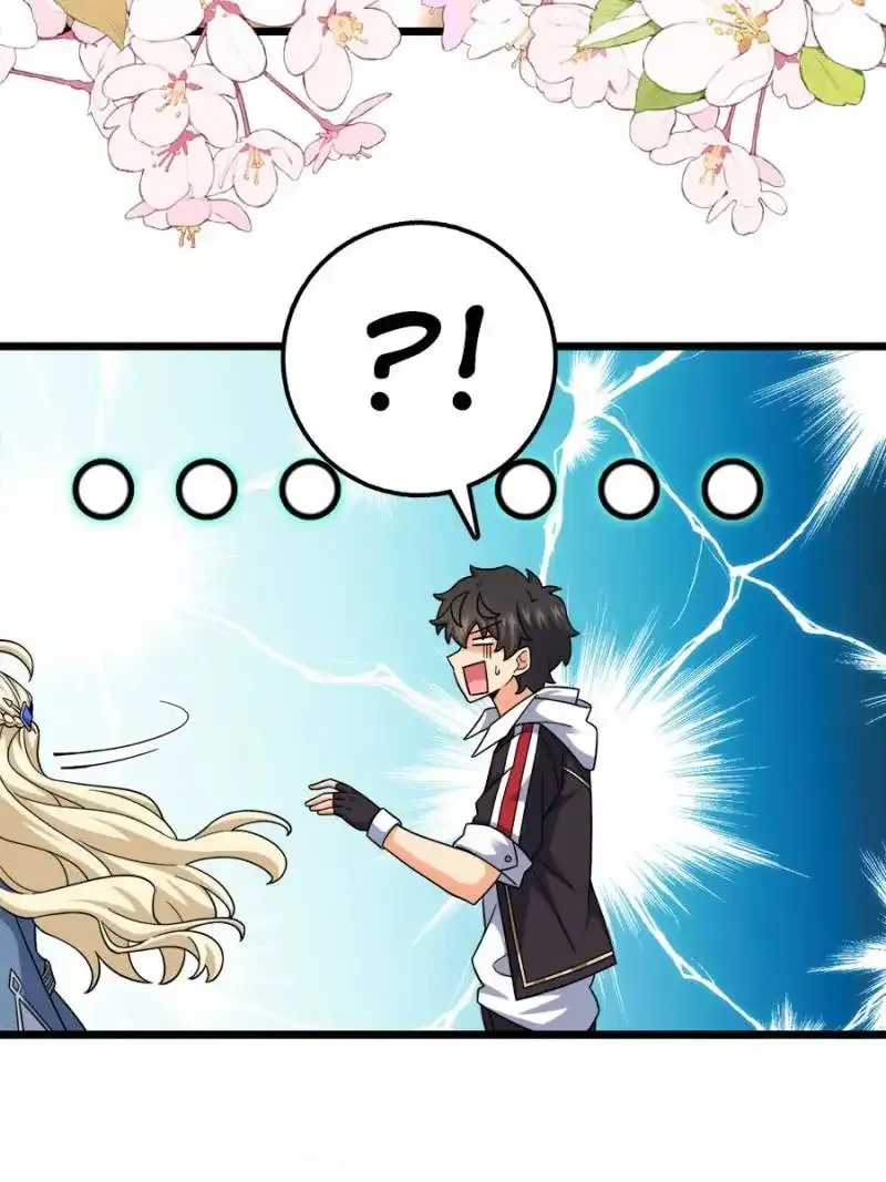 Spare Me, Great Lord! Chapter 718 page 43 - 