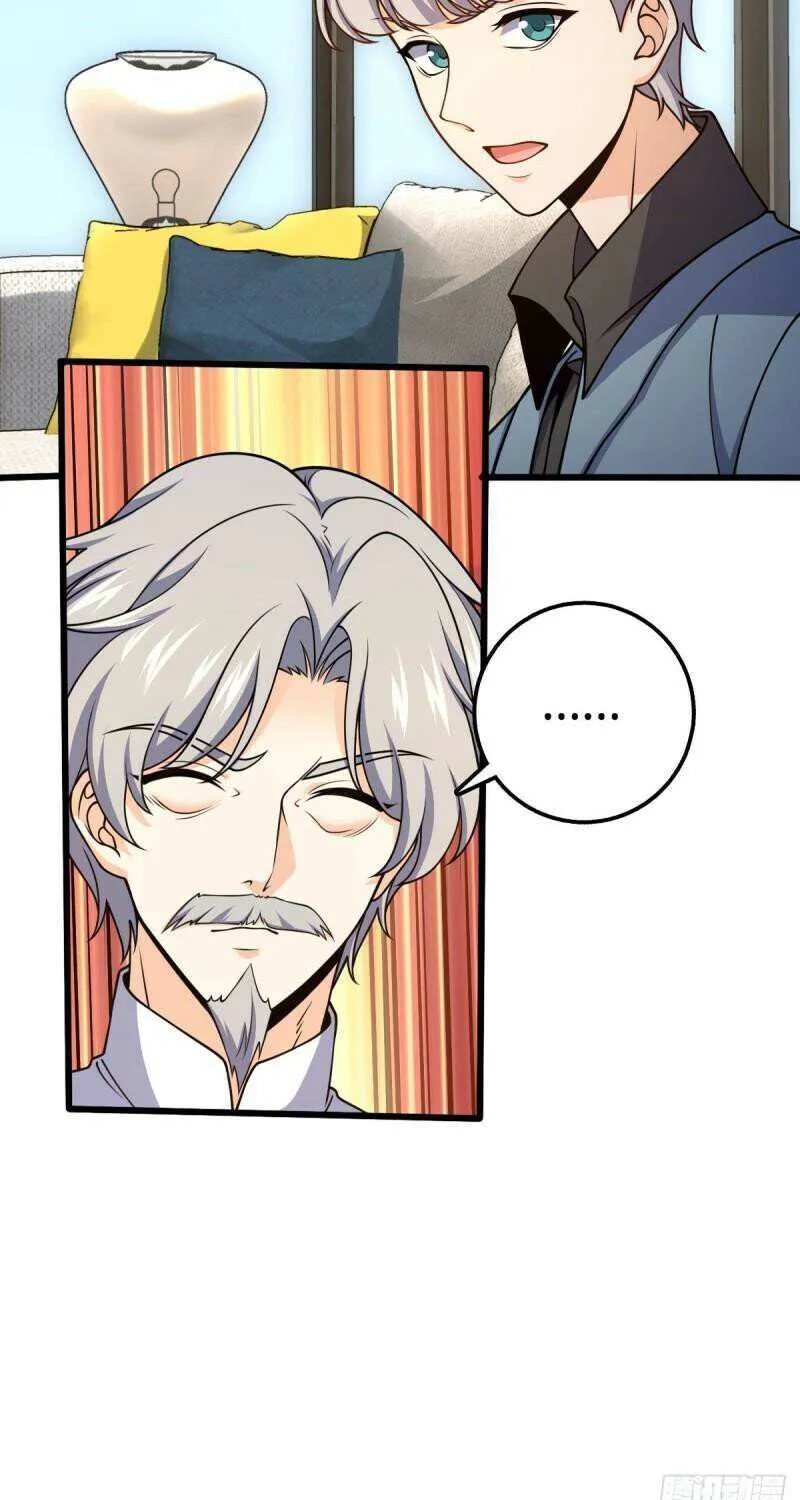 Spare Me, Great Lord! Chapter 720 page 38 - 