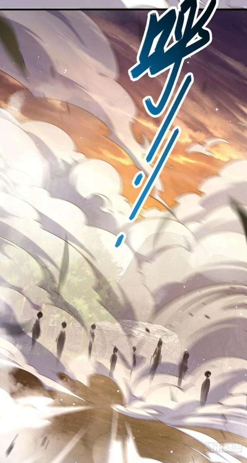 Spare Me, Great Lord! Chapter 720 page 49 - 