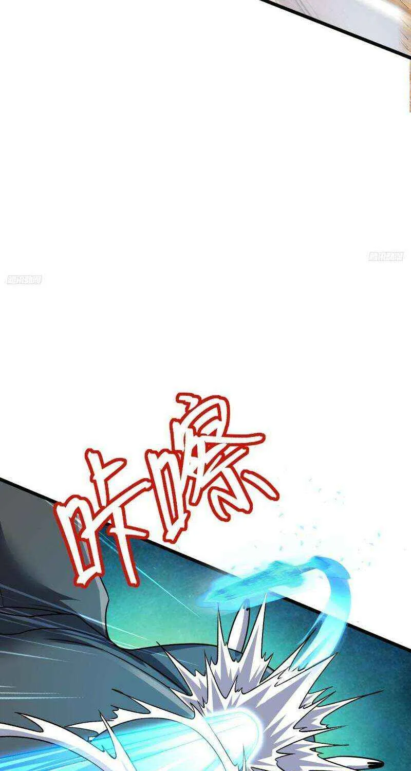 Spare Me, Great Lord! Chapter 721 page 12 - 