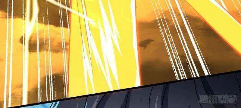 Spare Me, Great Lord! Chapter 721 page 23 - 
