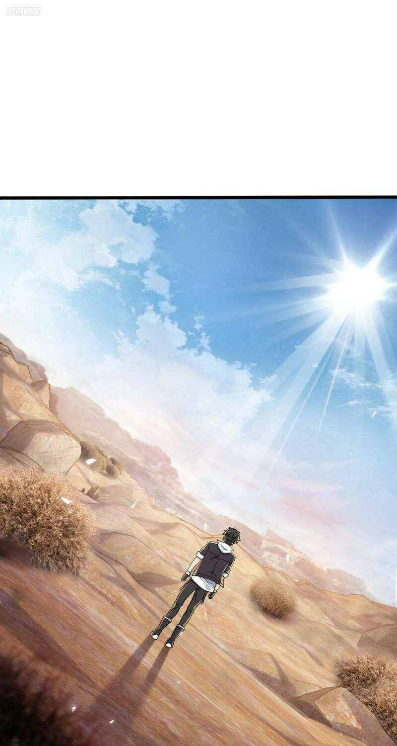 Spare Me, Great Lord! Chapter 721 page 4 - 