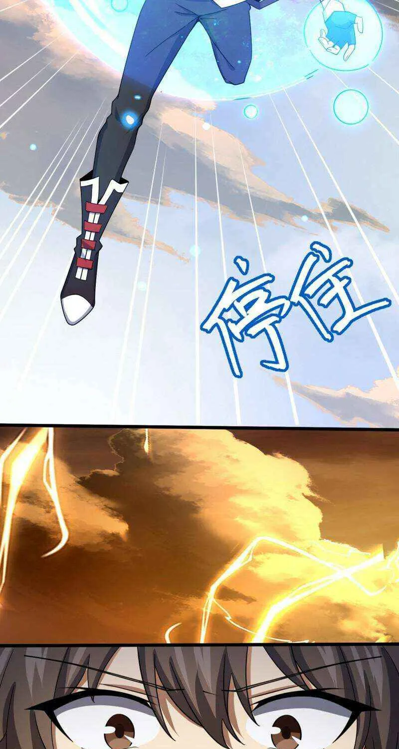 Spare Me, Great Lord! Chapter 721 page 44 - 
