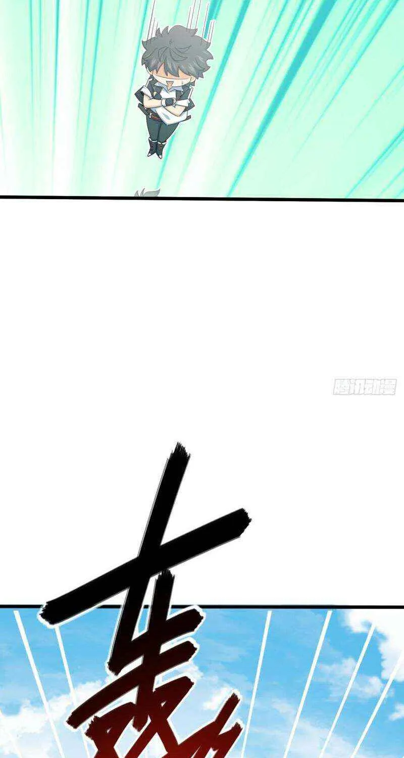 Spare Me, Great Lord! Chapter 721 page 48 - 