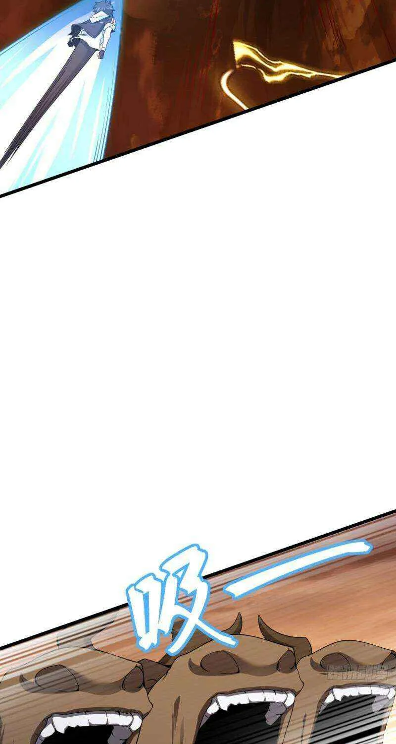 Spare Me, Great Lord! Chapter 721 page 60 - 
