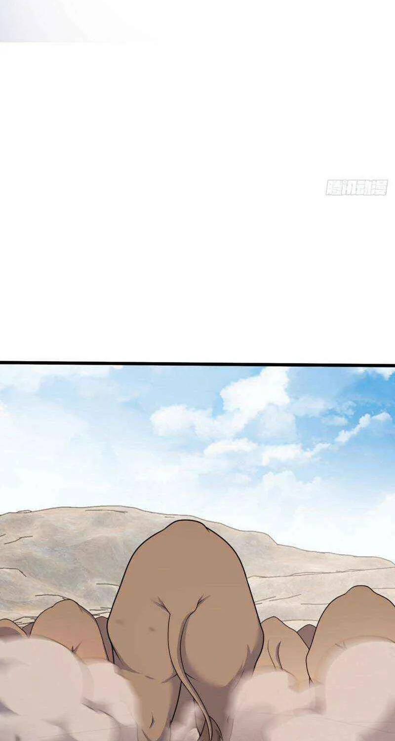Spare Me, Great Lord! Chapter 721 page 71 - 