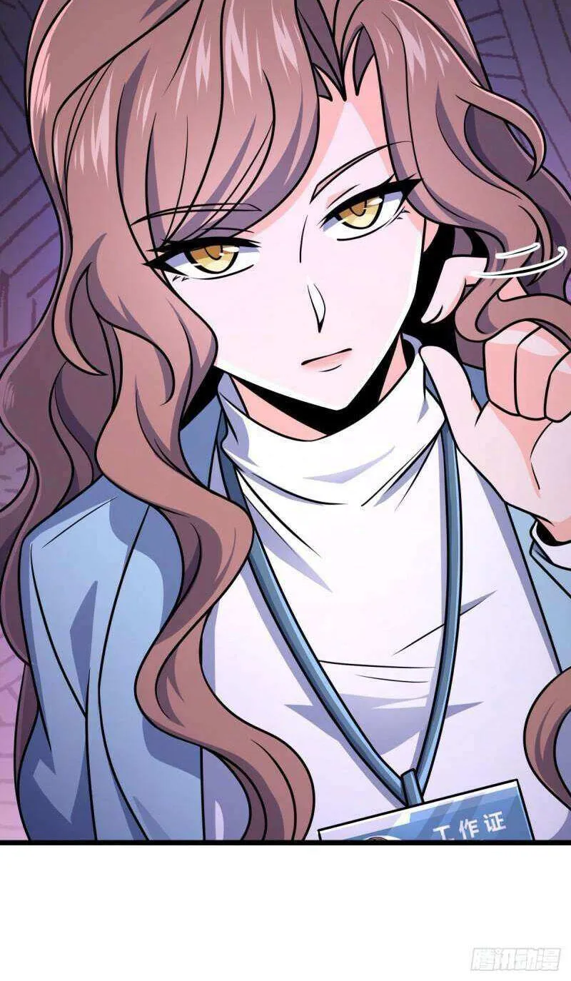 Spare Me, Great Lord! Chapter 722 page 38 - 
