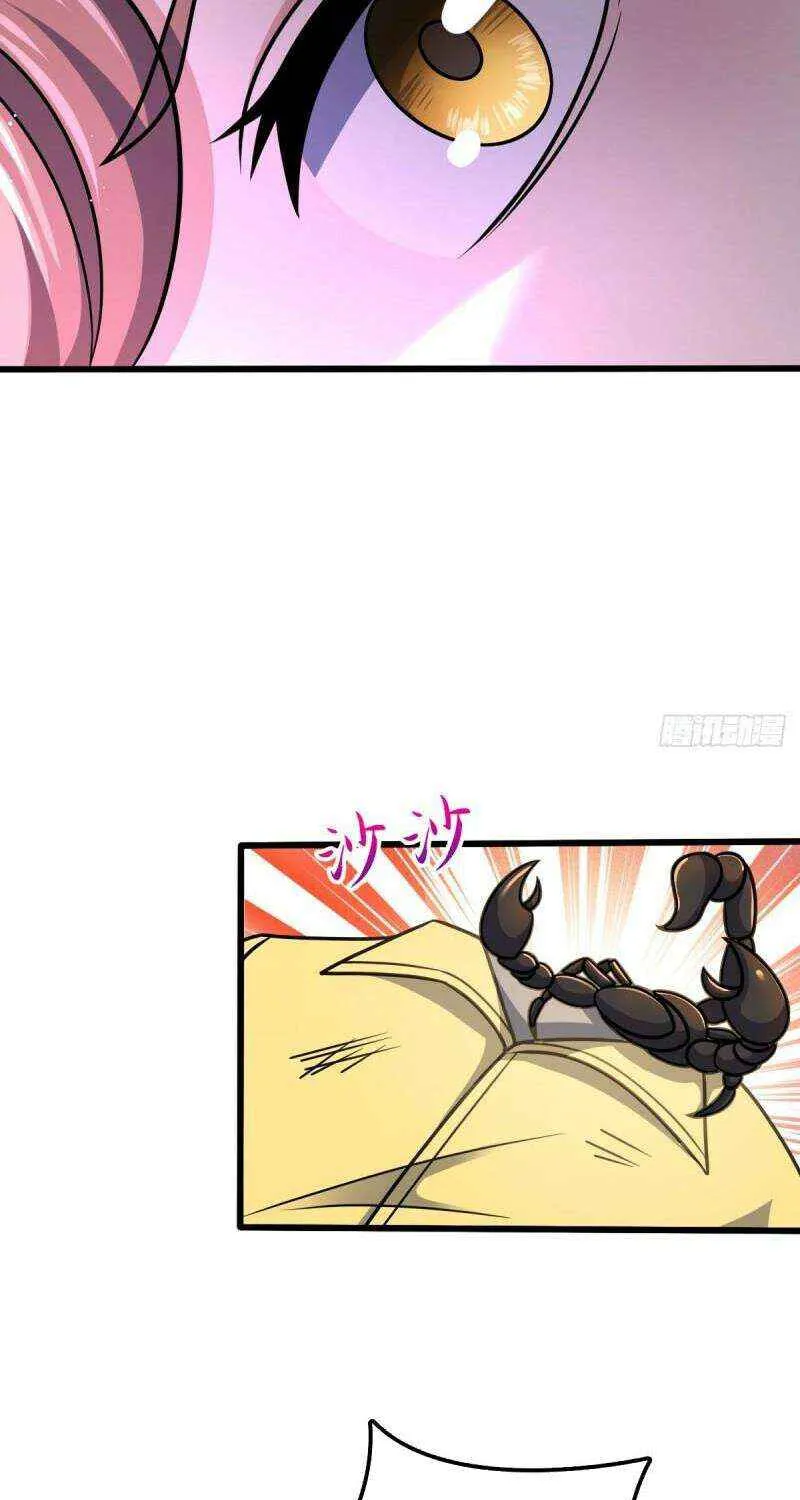 Spare Me, Great Lord! Chapter 723 page 22 - 