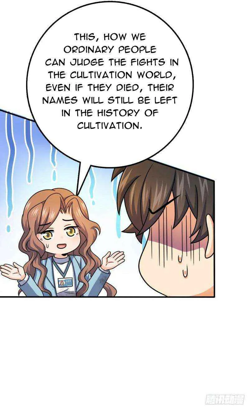 Spare Me, Great Lord! Chapter 723 page 42 - 