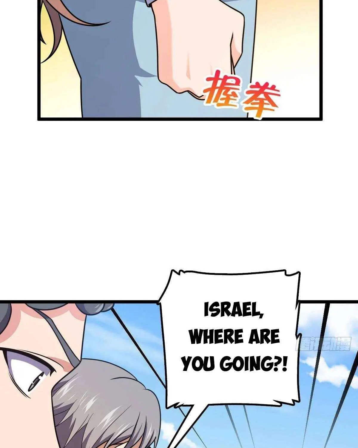 Spare Me, Great Lord! Chapter 725 page 114 - 