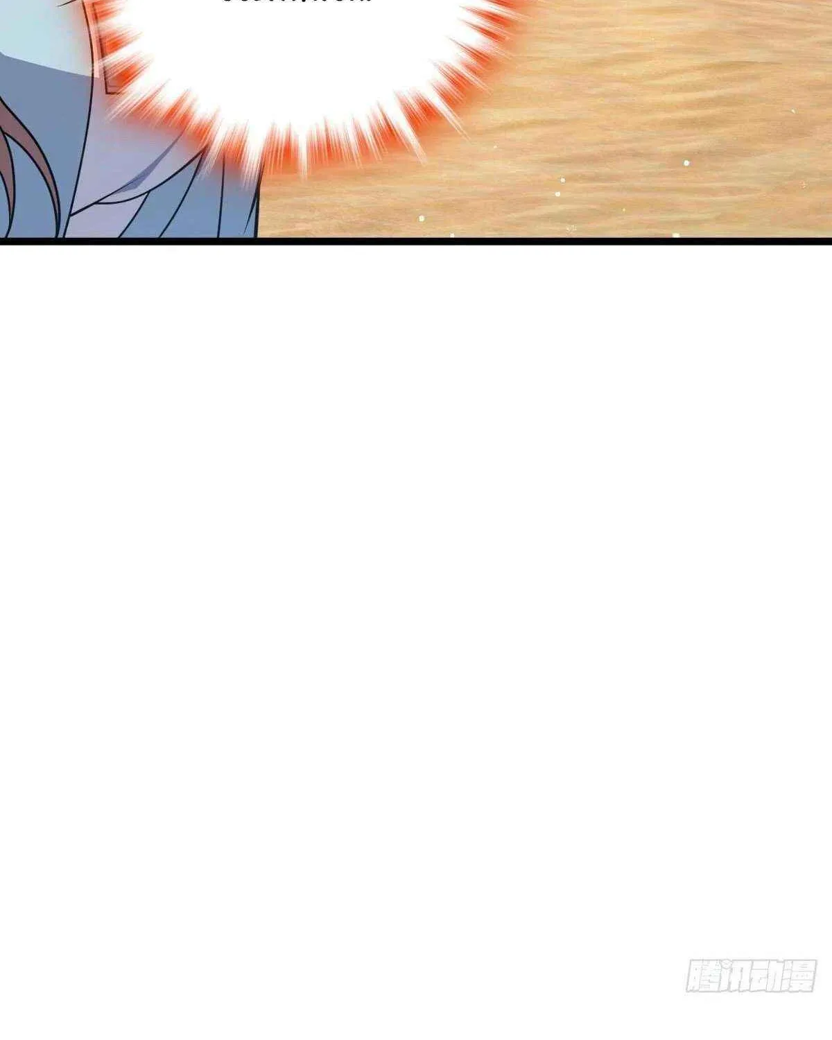 Spare Me, Great Lord! Chapter 725 page 43 - 