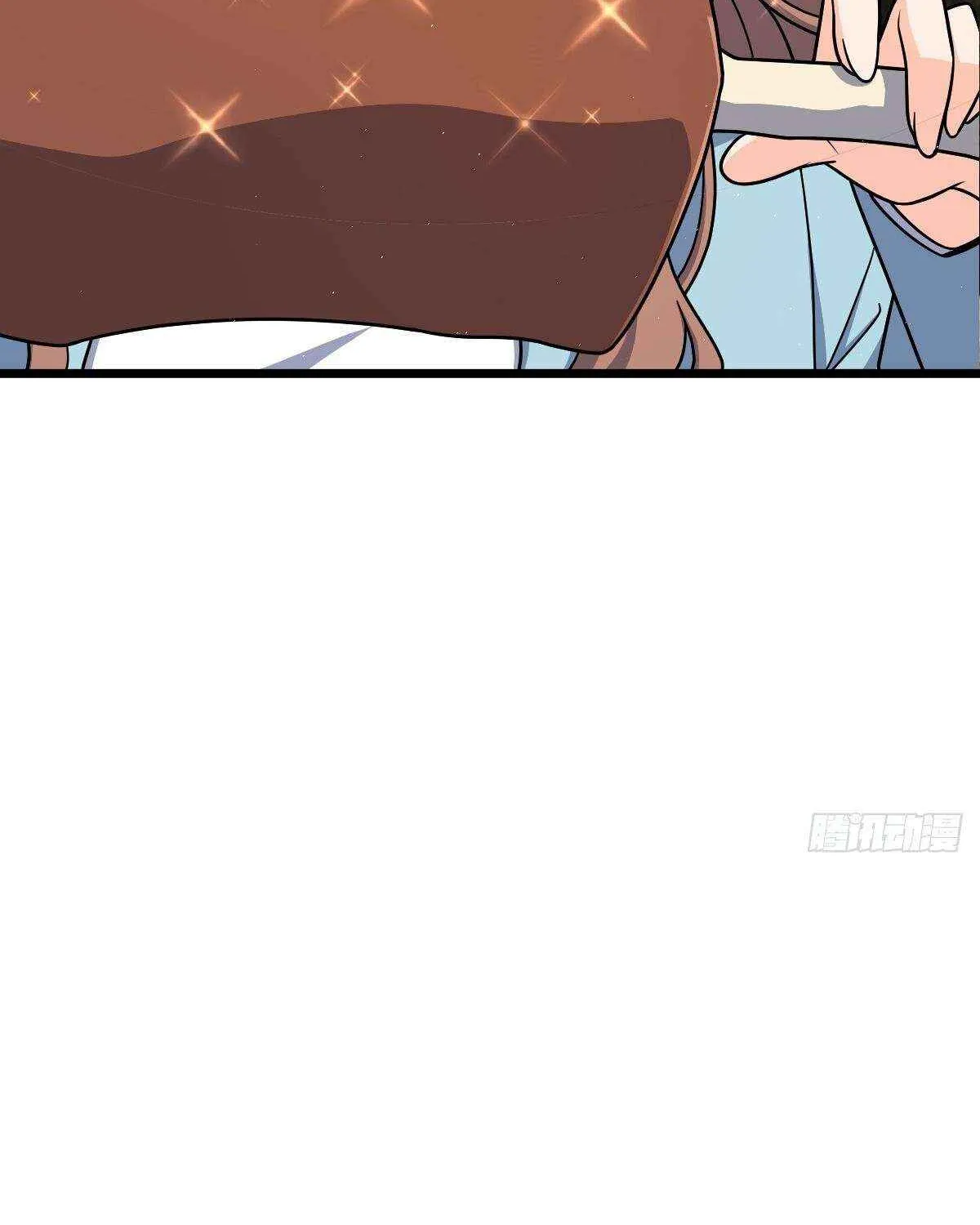 Spare Me, Great Lord! Chapter 726 page 101 - 